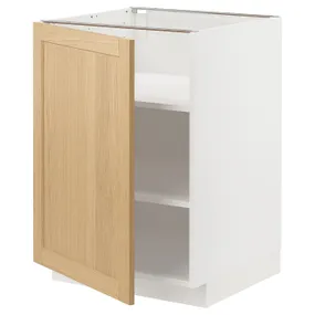 IKEA METOD МЕТОД, напольный шкаф с полками, белый / дуб форсбака, 60x60 см 095.090.89 фото