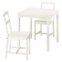 IKEA HAUGA / HAUGA, стол и 2 стула, белый/белый, 74x74 см 995.748.53 фото thumb №1