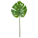 IKEA SMYCKA СМИККА, искусственный листок, монстера / зеленый, 80 см 003.357.05 фото thumb №1