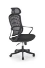 Крісло комп'ютерне офісне обертове HALMAR VESUVIO чорний фото