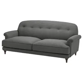 IKEA ESSEBODA ЭССЕБОДА, 3-местный диван, Талмира среднего серого / коричневого цвета 794.435.04 фото