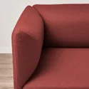 IKEA LILLEHEM ЛІЛЛЕХЕМ, крісло, ГУННАРЕД/коричнево-червоний деревина 494.702.97 фото thumb №4