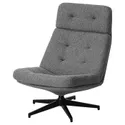 IKEA HAVBERG ХАВБЕРГ, крісло обертове, ЛЕЙДЕ сірий / чорний 505.148.94 фото thumb №1