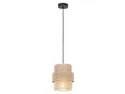 BRW Подвесной светильник из ткани Calisto Jute 20 см бежевый 094990 фото thumb №6