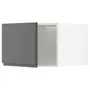 IKEA METOD МЕТОД, верхня шафа для холодильн / мороз кам, білий / Voxtorp темно-сірий, 60x40 см 394.661.68 фото