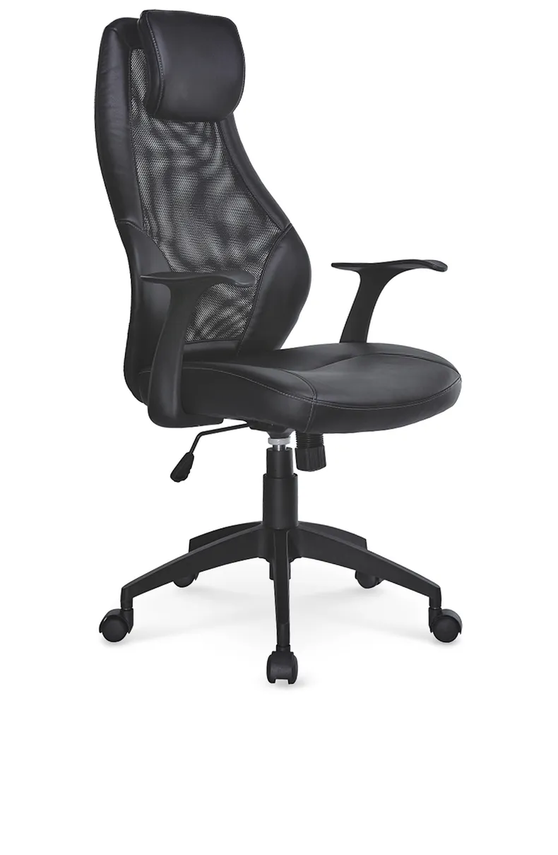 Крісло комп'ютерне офісне обертове HALMAR TORINO чорний фото №1