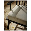 IKEA PERSBOL ПЕРСБОЛ, кресло, черный / бежевый / серый 505.259.20 фото thumb №6