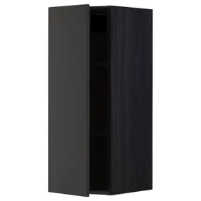 IKEA METOD МЕТОД, навесной шкаф с полками, черный / никебо матовый антрацит, 30x80 см 094.985.47 фото