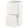 IKEA METOD МЕТОД / MAXIMERA МАКСИМЕРА, напольный шкаф с 2 ящиками, белый / белый, 40x37 см 390.514.18 фото