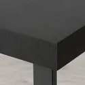 IKEA TARSELE ТАРСЕЛЕ, розкладний стіл, чорний шпон / чорний, 150 / 200x80 см 605.499.30 фото thumb №5