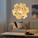 IKEA RAMSELE РАМСЕЛЕ, подвесной светильник, геометрический / белый, 43 см 504.070.97 фото thumb №7