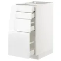 IKEA METOD МЕТОД / MAXIMERA МАКСИМЕРА, напольн шкаф 4 фронт панели / 4 ящика, белый / Воксторп глянцевый / белый, 40x60 см 992.539.13 фото thumb №1