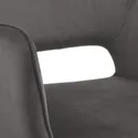 BRW Мягкое кресло Rajan с подлокотниками велюрового серого цвета DUBLIN_DARK_GREY_40 фото thumb №10