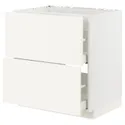 IKEA METOD МЕТОД / MAXIMERA МАКСИМЕРА, шкаф д / варочной панели / 2фасада / 2ящ, белый / Вальстена белый, 80x60 см 195.071.79 фото thumb №1