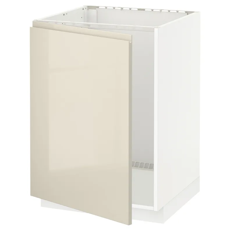 IKEA METOD МЕТОД, підлогова шафа для мийки, білий / Voxtorp високий глянець світло-бежевий, 60x60 см 394.564.85 фото №1