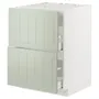IKEA METOD МЕТОД / MAXIMERA МАКСИМЕРА, шкаф д / варочн панели / вытяжка / ящик, белый / светло-зеленый, 60x60 см 894.875.78 фото
