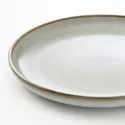 IKEA GLADELIG ГЛАДЕЛІГ, десертна тарілка, сірий, 20 см 104.571.45 фото thumb №2