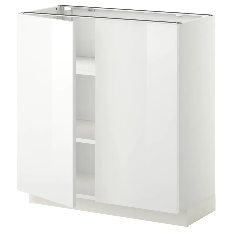 IKEA METOD МЕТОД, напольный шкаф с полками / 2дверцами, белый / Рингхульт белый, 80x37 см 594.652.24 фото №1