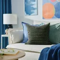 IKEA SVARTPOPPEL СВАРТПОППЕЛ, чохол на подушку, сіро-зелений, 50x50 см 905.430.07 фото thumb №3