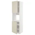 IKEA METOD МЕТОД, висока шафа для дух, 2 дверцят / пол, білий / хавсторпський бежевий, 60x60x220 см 594.634.04 фото thumb №1