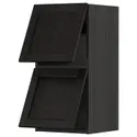 IKEA METOD МЕТОД, навісна шафа гориз 2 дверц нат мех, чорний / Лерхіттан, пофарбований у чорний колір, 40x80 см 993.937.44 фото thumb №1