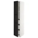 IKEA METOD МЕТОД / MAXIMERA МАКСИМЕРА, высокий шкаф с ящиками, белый / Лерхиттан с черными пятнами, 40x60x200 см 093.433.29 фото thumb №1