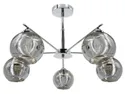 BRW Стельовий світильник Неаполь 5-контактний металевий сріблястий 087181 фото thumb №1