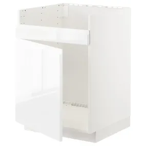 IKEA METOD МЕТОД, підлог шафа для HAV ХАВ одинарї мий, білий / ВОКСТОРП глянцевий / білий, 60x60 см 794.564.69 фото