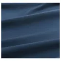 IKEA ULLVIDE УЛЛЬВИДЕ, наволочка, тёмно-синий, 50x60 см 103.427.91 фото thumb №3