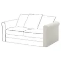 IKEA GRÖNLID ГРЕНЛІД, чохол для підлокітника, ІНСЕРОС білий 205.007.99 фото thumb №2