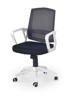Кресло компьютерное офисное вращающееся HALMAR ASCOT, серый/черный/белый фото