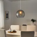 IKEA JAKOBSBYN ЯКОБСЮН, абажур підвісного світильника, матове скло/сірий, 30 см 904.733.25 фото thumb №2
