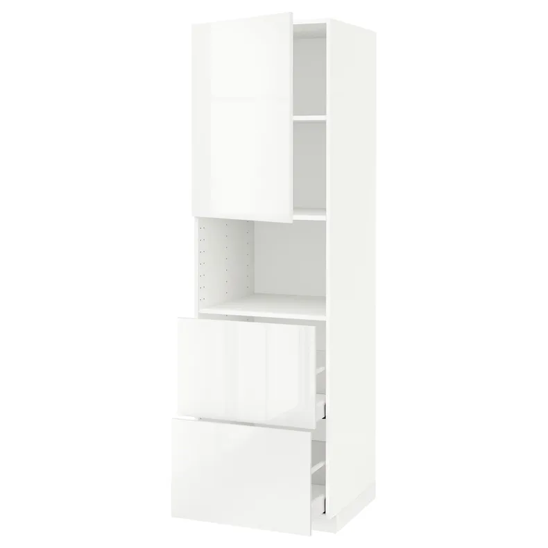 IKEA METOD МЕТОД / MAXIMERA МАКСИМЕРА, высокий шкаф д / СВЧ / дверца / 2ящика, белый / Рингхульт белый, 60x60x200 см 494.604.39 фото №1