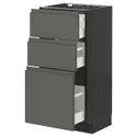 IKEA METOD МЕТОД / MAXIMERA МАКСИМЕРА, напольный шкаф с 3 ящиками, черный / Воксторп темно-серый, 40x37 см 193.110.83 фото thumb №1