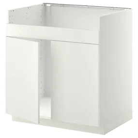 IKEA METOD МЕТОД, шкаф д / двойной мойки ХАВСЕН, белый / белый, 80x60 см 194.607.04 фото
