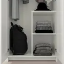 IKEA BRIMNES БРИМНЭС, шкаф платяной 2-дверный, белый, 78x190 см 404.004.78 фото thumb №5