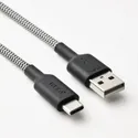 IKEA LILLHULT, USB-A до USB-C, Чорний/білий, 1.5 m 905.811.03 фото thumb №3