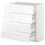 IKEA METOD МЕТОД / MAXIMERA МАКСІМЕРА, підлогов шафа / 4 фронт панелі / 4 шухл, білий / ВОКСТОРП глянцевий / білий, 80x37 см 392.539.11 фото