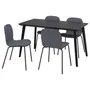 IKEA LISABO ЛИСАБО / KARLPETTER КАРЛПЕТТЕР, стол и 4 стула, черный / оранжевый средний серый черный, 140x78 см 895.167.69 фото