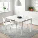 IKEA MELLTORP МЕЛЬТОРП / JANINGE ЯН-ИНГЕ, стол и 4 стула, белый / белый, 125 см 591.614.87 фото thumb №2