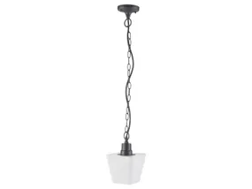 BRW Пластиковый подвесной светильник Giza белого и черного цвета 093726 фото