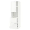 IKEA METOD МЕТОД / MAXIMERA МАКСИМЕРА, высокий шкаф д / СВЧ / дверца / 2ящика, белый / Рингхульт белый, 60x60x200 см 494.604.39 фото thumb №1