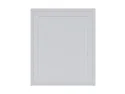 BRW Кухонный верхний шкаф Verdi 60 см со сливом правый светло-серый матовый, греноловый серый/светло-серый матовый FL_GC_60/72_P-SZG/JSZM фото thumb №1