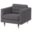 IKEA LANDSKRONA ЛАНДСКРУНА, кресло, Темно-серый / металл с пушечным покрытием 992.691.60 фото thumb №1