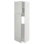 IKEA METOD МЕТОД, висока шафа для холодильника, 2 дв, білий / Хавсторп світло-сірий, 60x60x200 см 095.391.85 фото