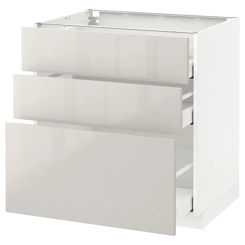 IKEA METOD МЕТОД / MAXIMERA МАКСІМЕРА, підлогова шафа з 3 шухлядами, білий / Ringhult світло-сірий, 80x60 см 591.425.02 фото №1