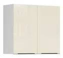 BRW Двухдверный кухонный шкаф Sole L6 80 см магнолия жемчуг, альпийский белый/жемчуг магнолии FM_G_80/72_L/P-BAL/MAPE фото thumb №2