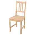IKEA PINNTORP ПІННТОРП, стілець, світло-коричнева морилка 005.904.80 фото thumb №1