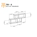 Еверест Полка навесная Эверест ПН-4 дуб сонома (DTM-2224) фото thumb №4