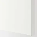 IKEA PAX ПАКС / FORSAND / ÅHEIM ФОРСАНД / ОХЕЙМ, гардероб, комбинация, белый / зеркальный, 75x60x201 см 093.363.95 фото thumb №3
